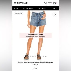 AGOLDE Long Parker Shorts